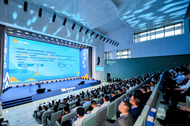 �����羺��(�й���)�ٷ���վ