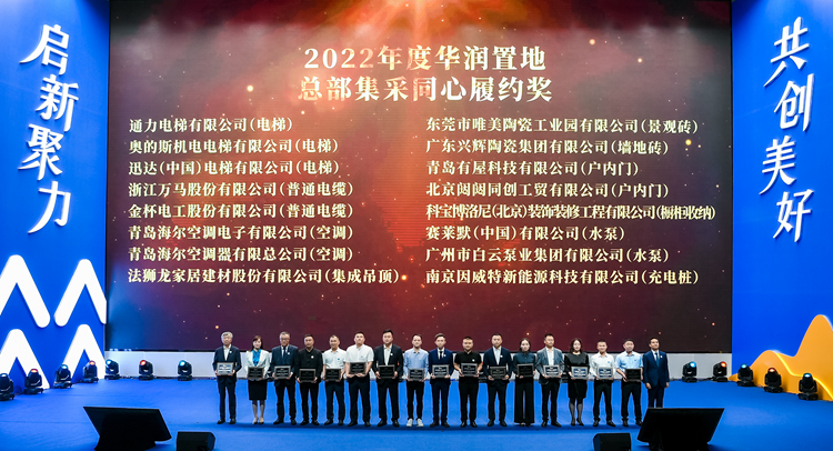 �����羺��(�й���)�ٷ���վ