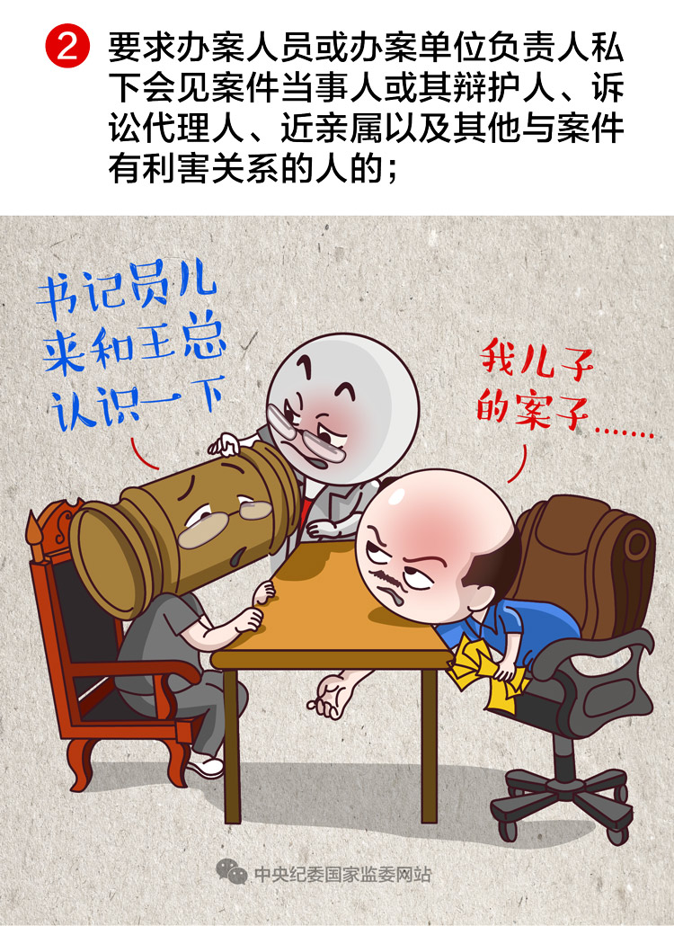 �����羺��(�й���)�ٷ���վ