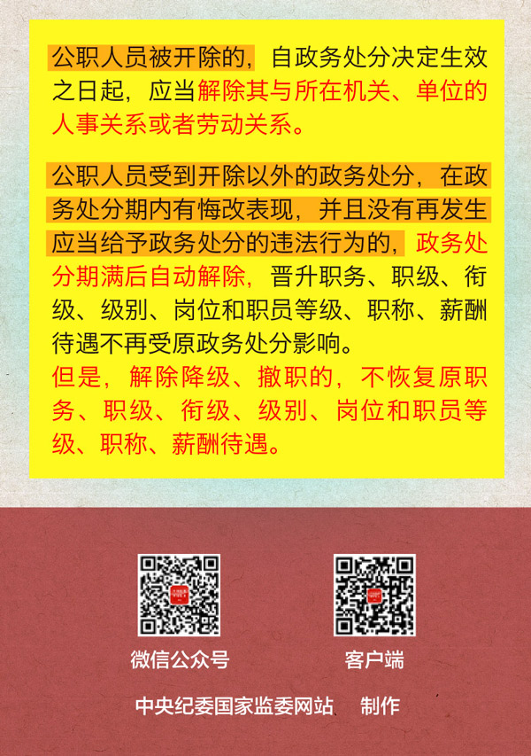 1721890057134099379 °²²©µç¾º¡¤(ÖйúÇø)¹Ù·½ÍøÕ¾