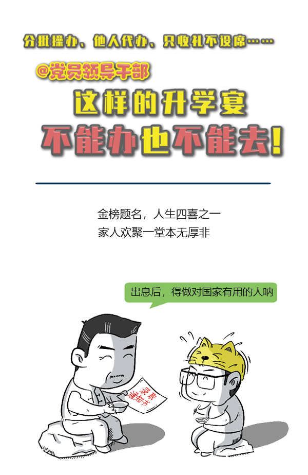 �����羺��(�й���)�ٷ���վ