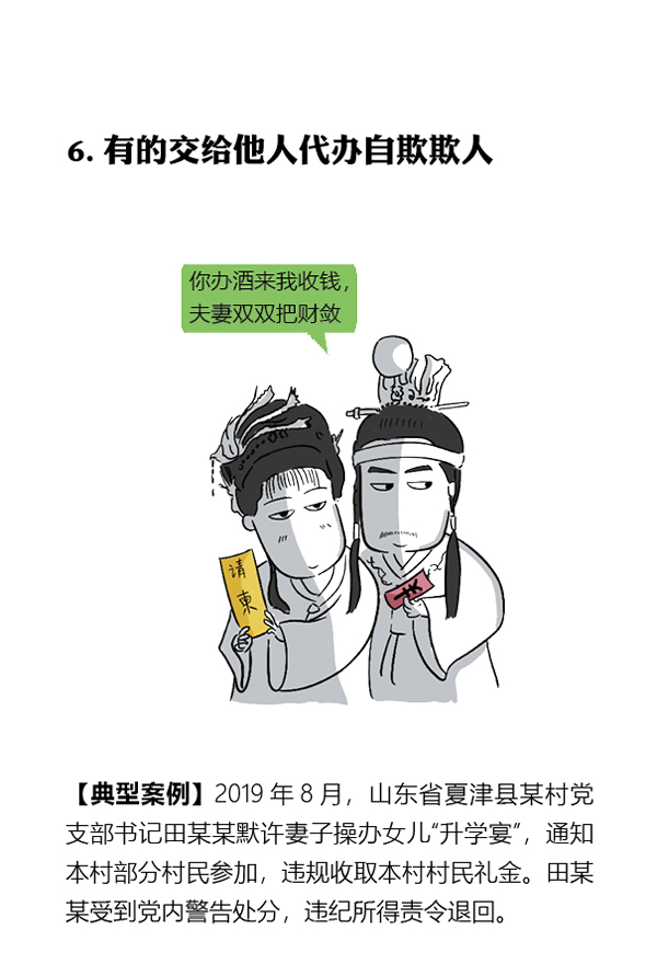 �����羺��(�й���)�ٷ���վ