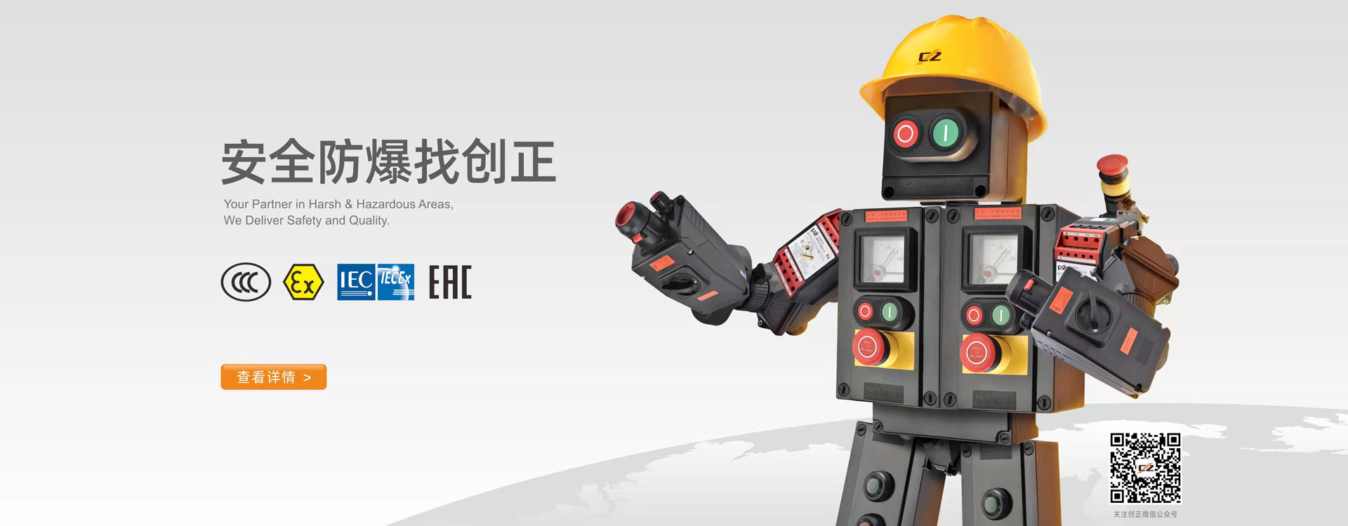 尊龙凯时人生就是博(中国)Z6官网