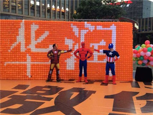 W020190408532462268193