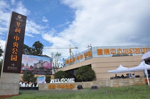 W020190408532482724025 W020190408532482724025