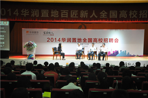 W020190408532488121908 W020190408532488121908