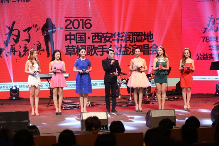 W020190408532582695637 W020190408532582695637