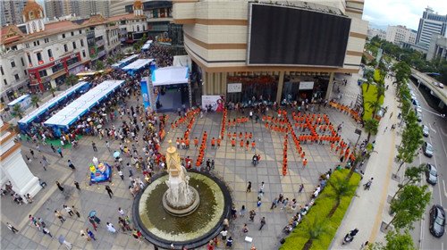 W020190408534086454865