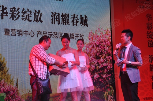 W020190408534108156797 W020190408534108156797