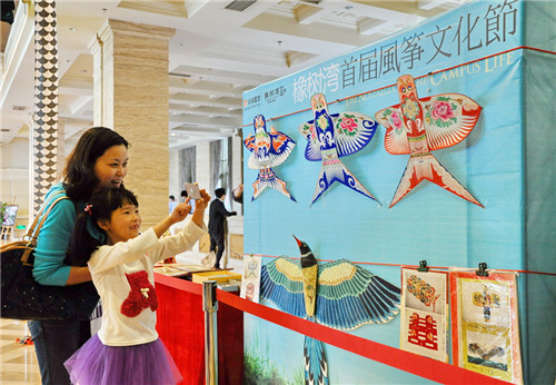 W020190408534113026993 W020190408534113026993