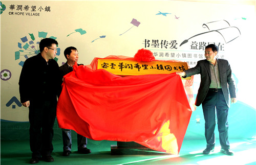 W020190408534113075782 W020190408534113075782