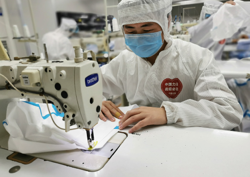 �����羺��(�й���)�ٷ���վ