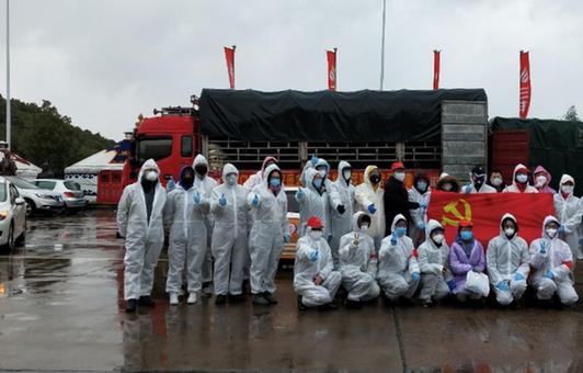 �����羺��(�й���)�ٷ���վ