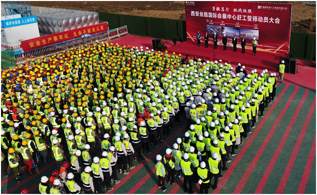 �����羺��(�й���)�ٷ���վ