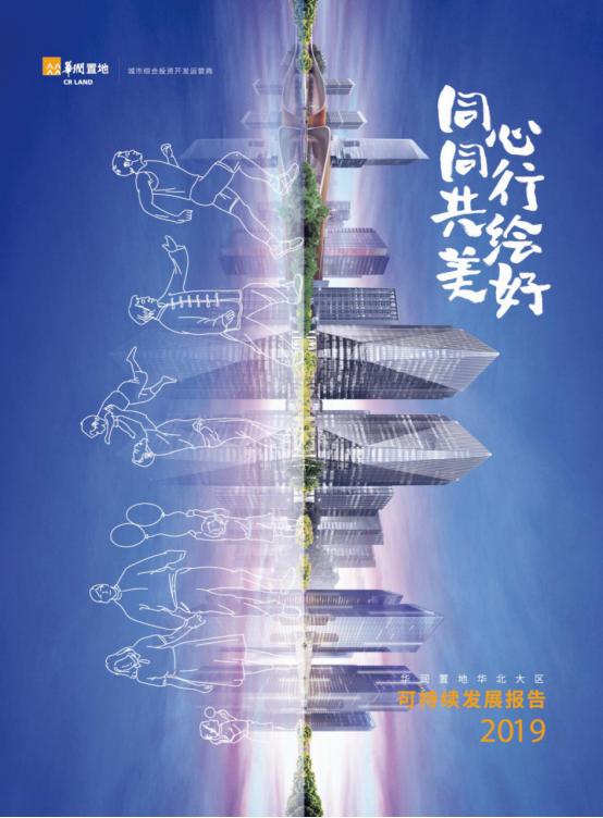 �����羺��(�й���)�ٷ���վ