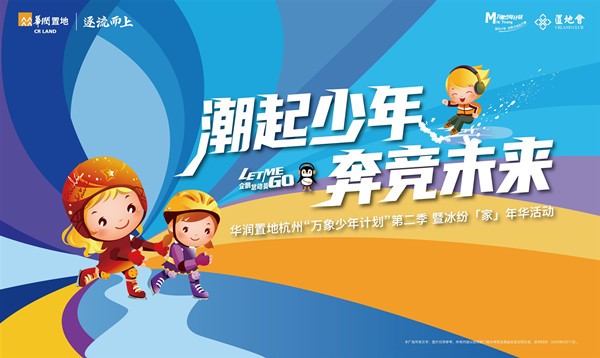 �����羺��(�й���)�ٷ���վ