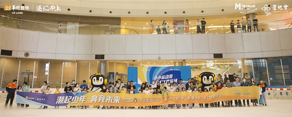 �����羺��(�й���)�ٷ���վ