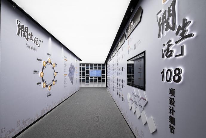 �����羺��(�й���)�ٷ���վ