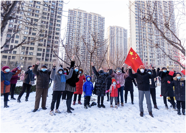 �����羺��(�й���)�ٷ���վ