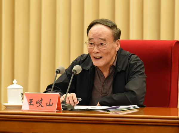 �����羺��(�й���)�ٷ���վ