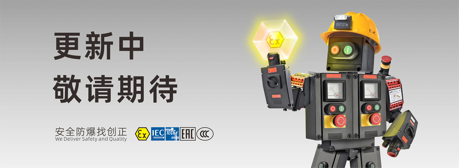 尊龙凯时人生就是博(中国)Z6官网