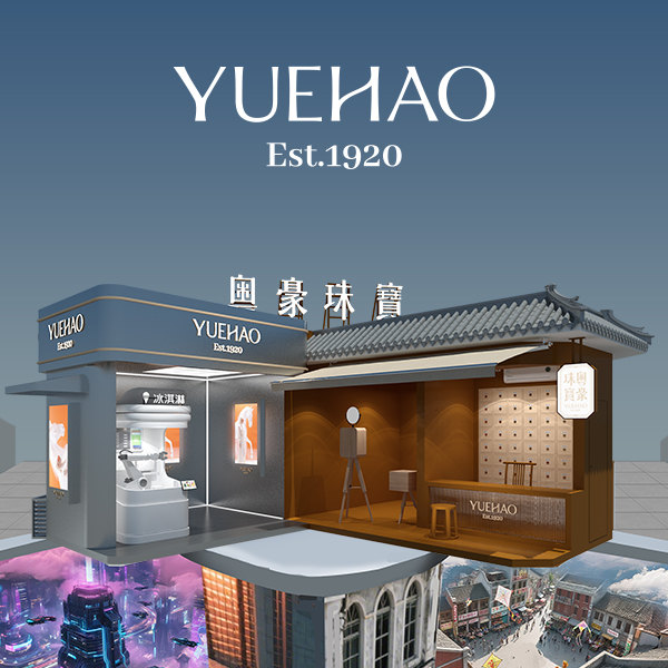 welcometo欢迎光临888集团(中国)有限公司