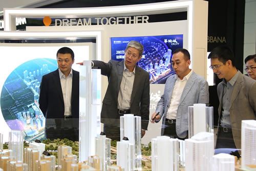 W020190418420600455234 W020190418420600455234