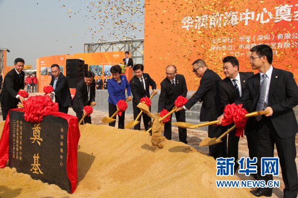 W020190418420606983051 W020190418420606983051