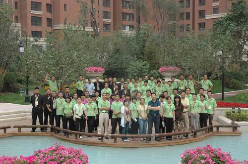 W020190418420658479427 W020190418420658479427