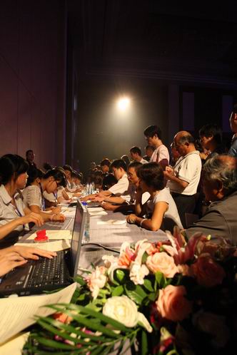 W020190418420660327785 W020190418420660327785