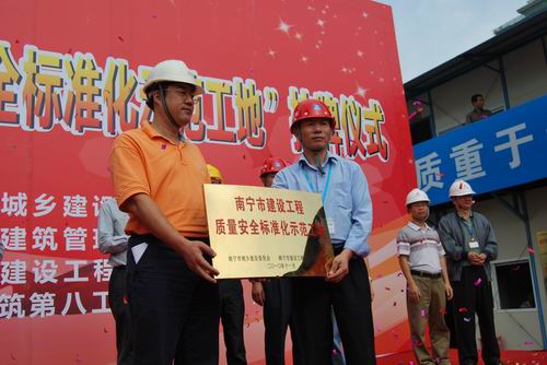 W020190418420675720202 W020190418420675720202