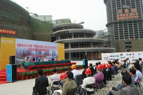 W020190418420680176318 W020190418420680176318