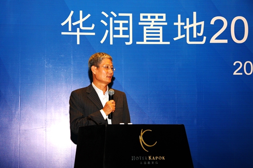 W020190418420732890385