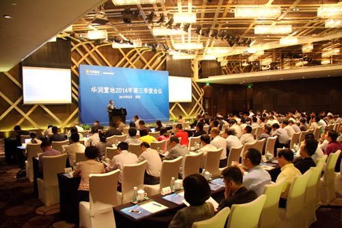 W020190418420733126717