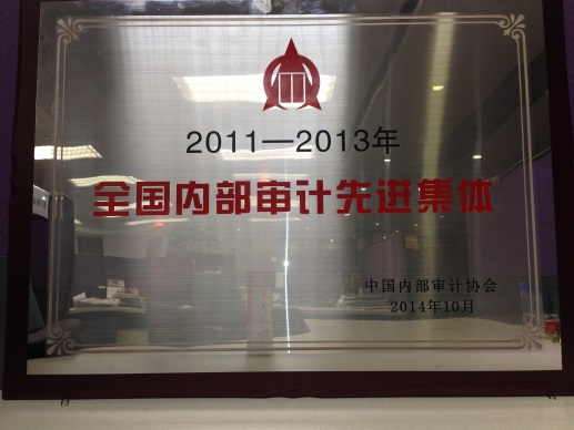 W020190418420736946246