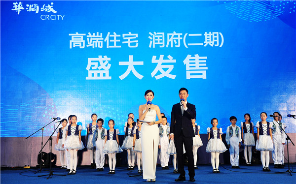 W020190418420743821912