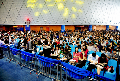 W020190418420743866212