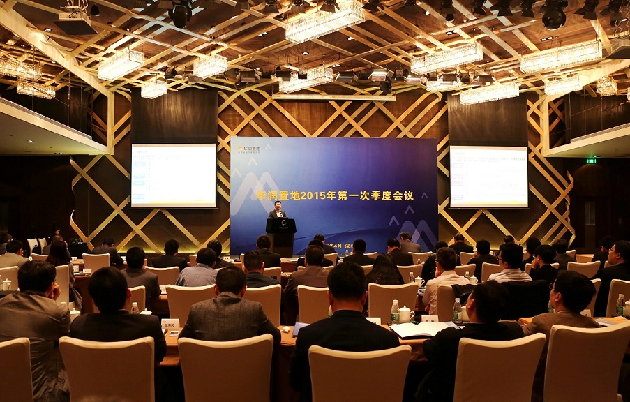 W020190418420775563395 W020190418420775563395