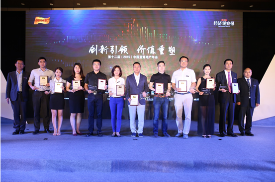 W020190418420789579684