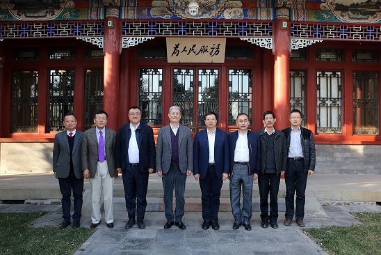 W020190418420822291205