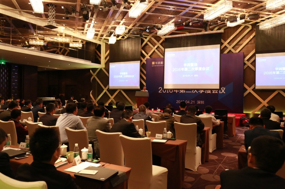 W020190418420828539027