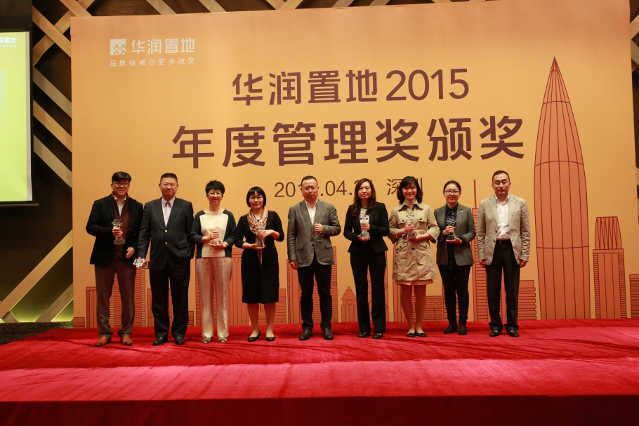 W020190418420829031011