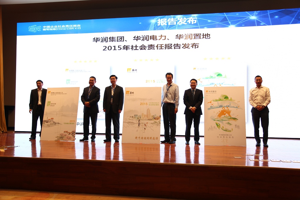 W020190418420855301419 W020190418420855301419