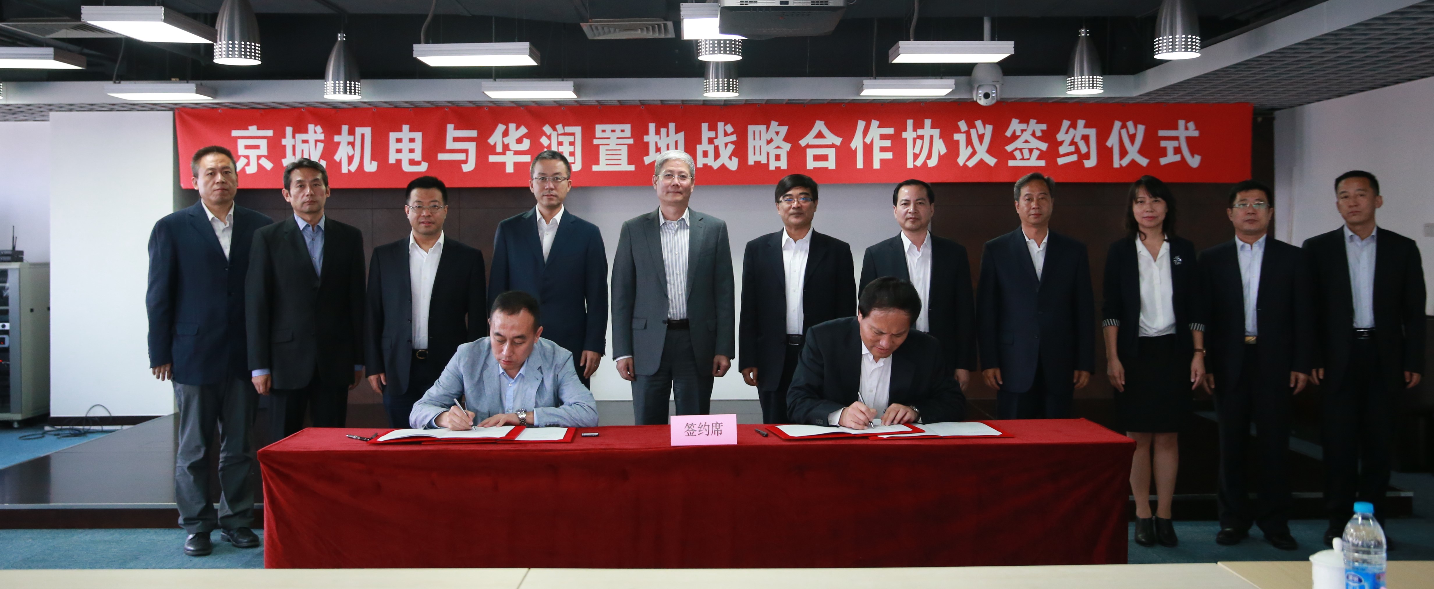 W020190418420859786503 W020190418420859786503