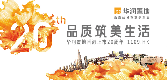 W020190418420877471051 W020190418420877471051