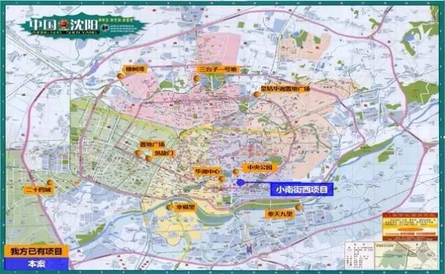 W020190418420895503789