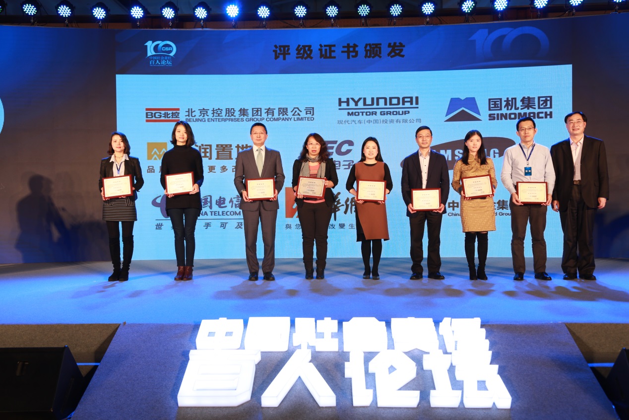 W020190418420897245146