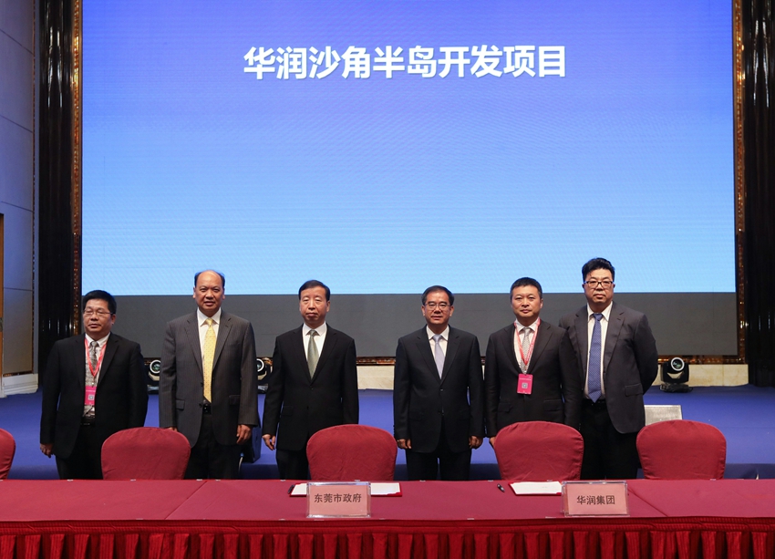 W020190418420946987277