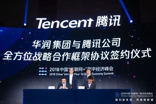 W020190418420966110061