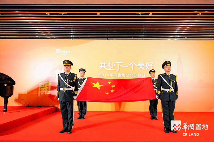 �����羺��(�й���)�ٷ���վ